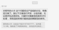 screenshot-1.png