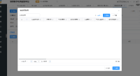 screenshot-3.png